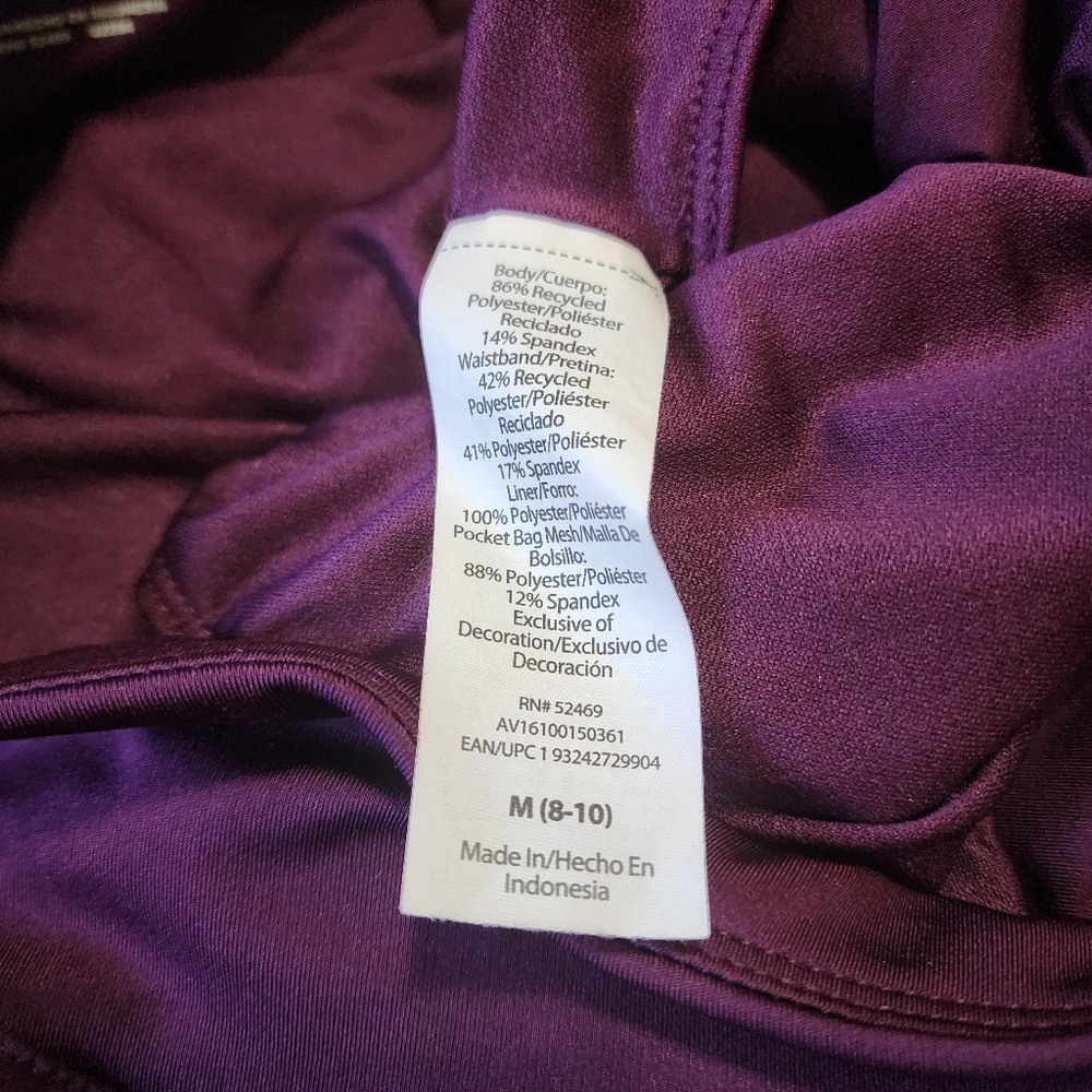 AVIA Athletic Shorts | Running Gym Workout Activewear Purple | Womens Size M 8-1 - Picture 3 of 5